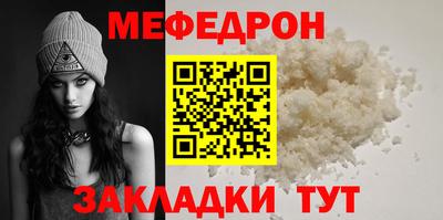 прущие грибы Первоуральск
