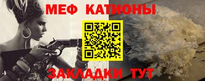 MDMA Premium VHQ Пенза