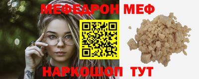 MDMA Premium VHQ Пенза