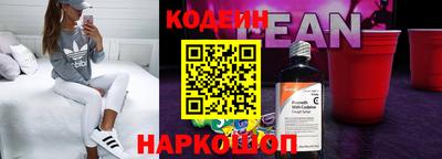прущая мука Обь