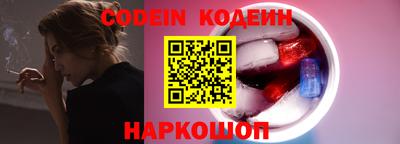 MDMA Premium VHQ Пенза
