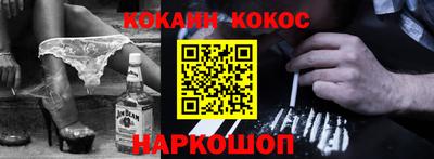 прущие грибы Первоуральск
