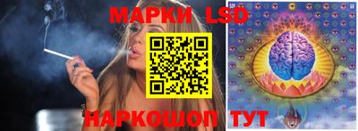 прущая мука Обь