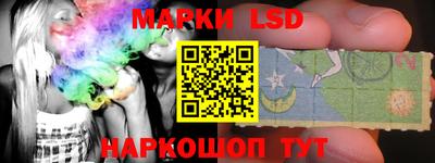 прущая мука Обь