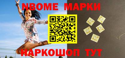 mdpv Нягань