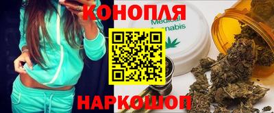 mdpv Нягань