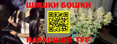 COCAINE Партизанск