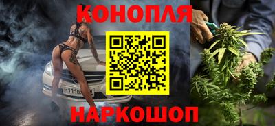 прущая мука Обь