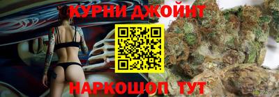 mdpv Нягань