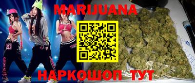 прущая мука Обь