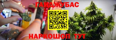 mdpv Нягань