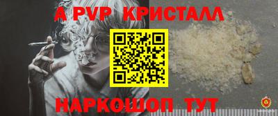 mdpv Нягань