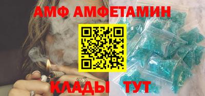 мяу мяу мука Обнинск