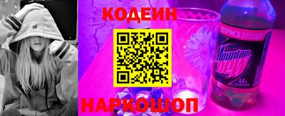mdpv Нягань