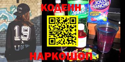 прущая мука Обь