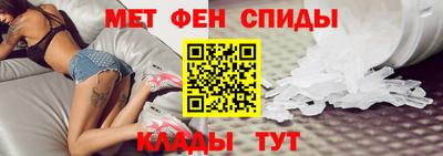 прущие грибы Первоуральск