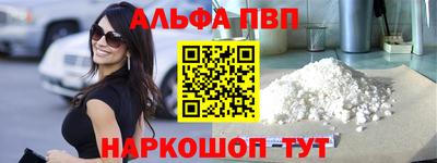 mdpv Нягань