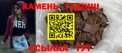 мяу мяу мука Обнинск