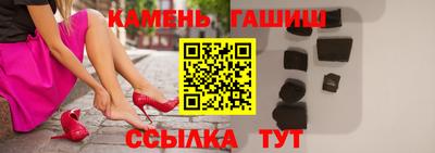 COCAINE Партизанск