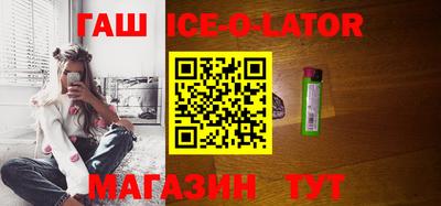 mdpv Нягань