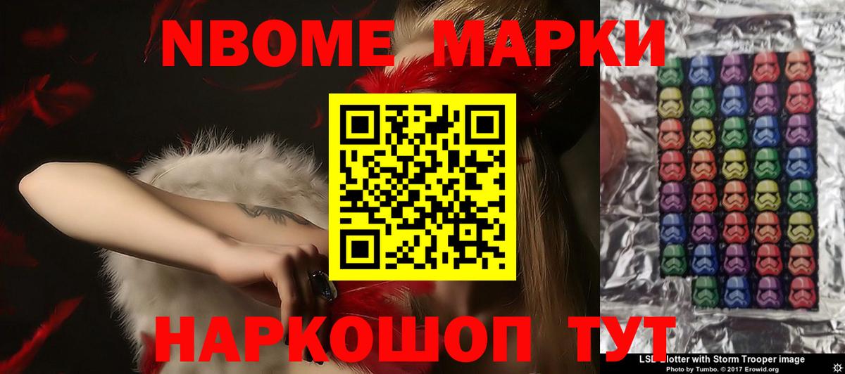 ЛСД экстази ecstasy  Лсд 25 экстази  Сертолово  Вход с VPN  Лсд 25 экстази кислота 