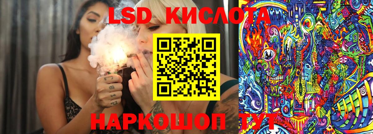 Марки NBOMe  Марки 25I-NBOMe 1,8мг  дарнет шоп  Сертолово  Вход с VPN 